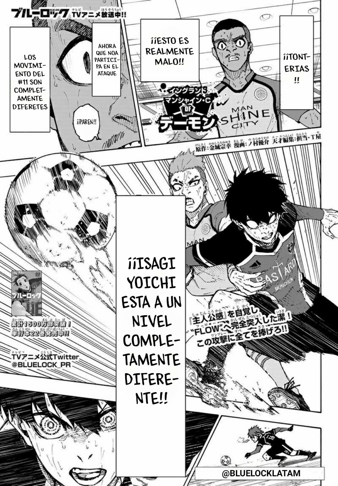 Read Blue Lock es Manga Online