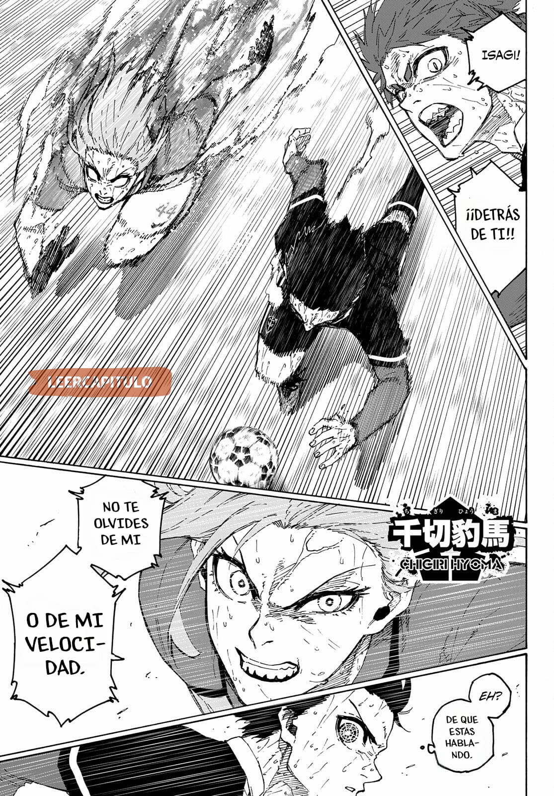 Read Blue Lock es Manga Online