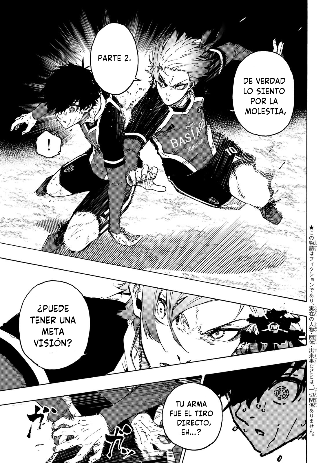 Read Blue Lock es Manga Online