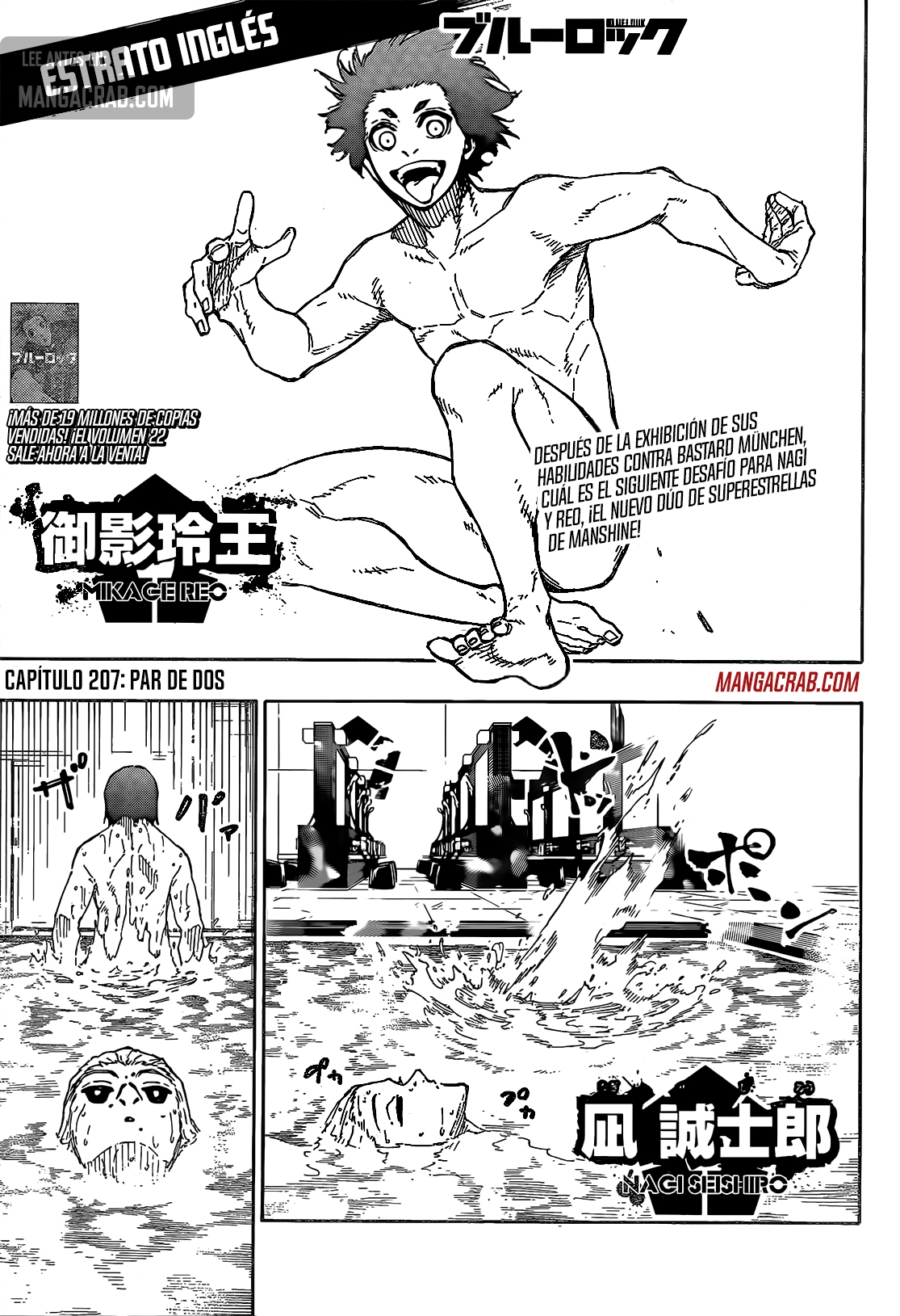 Read Blue Lock es Manga Online