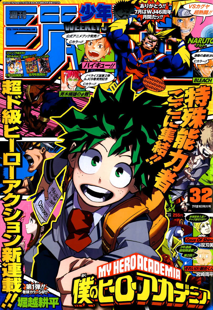 Read Boku no Hero Academia es Manga Online