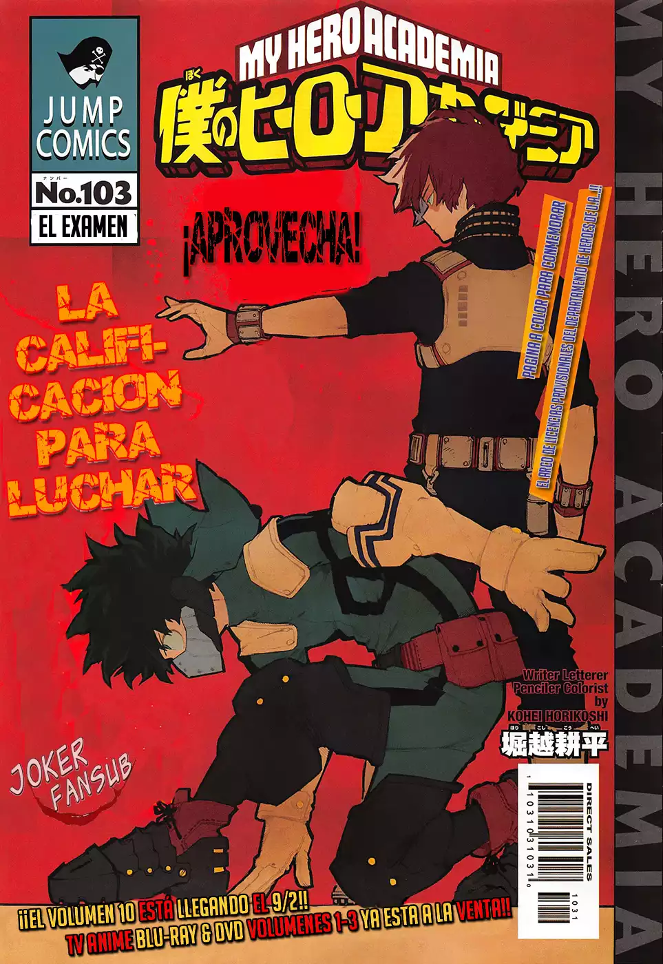 Read Boku no Hero Academia es Manga Online