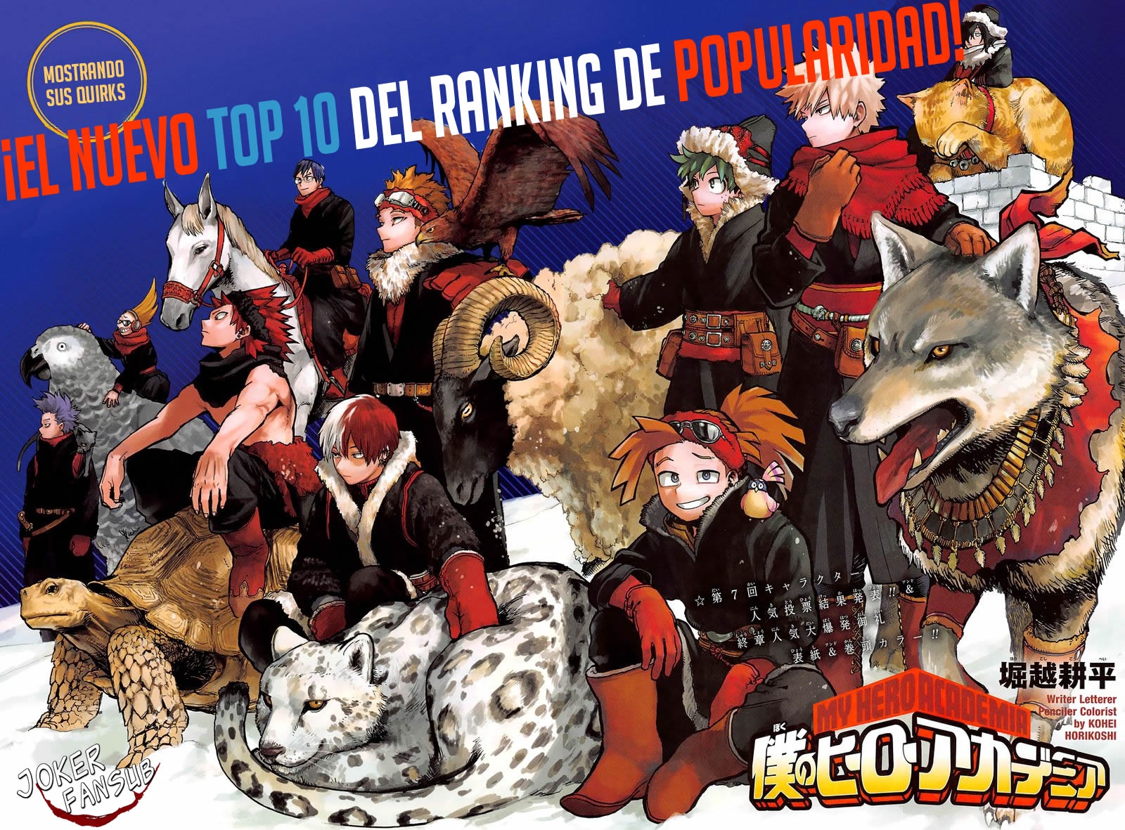 Read Boku no Hero Academia es Manga Online