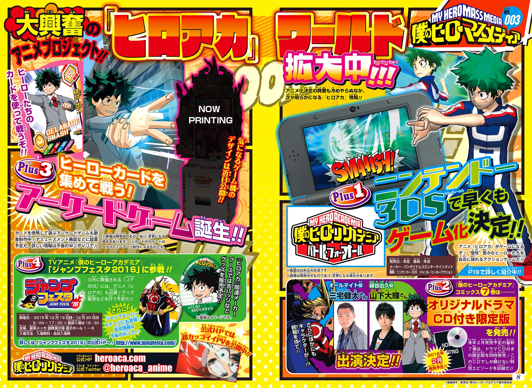 Read Boku no Hero Academia es Manga Online