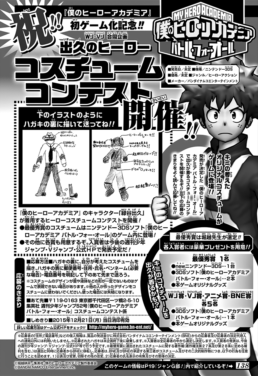 Read Boku no Hero Academia es Manga Online
