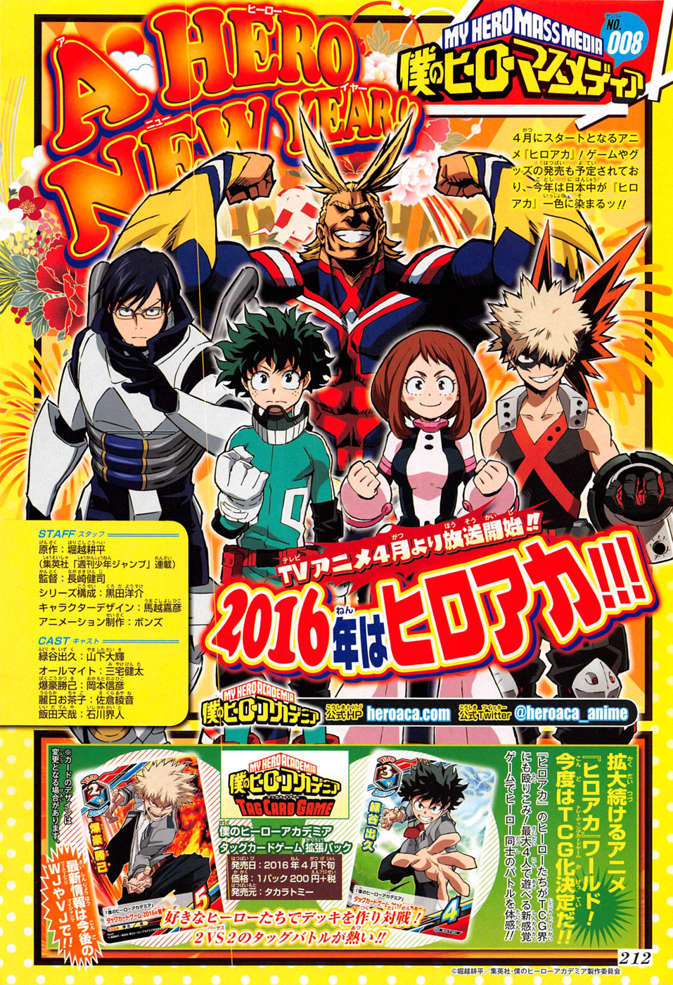 Read Boku no Hero Academia es Manga Online
