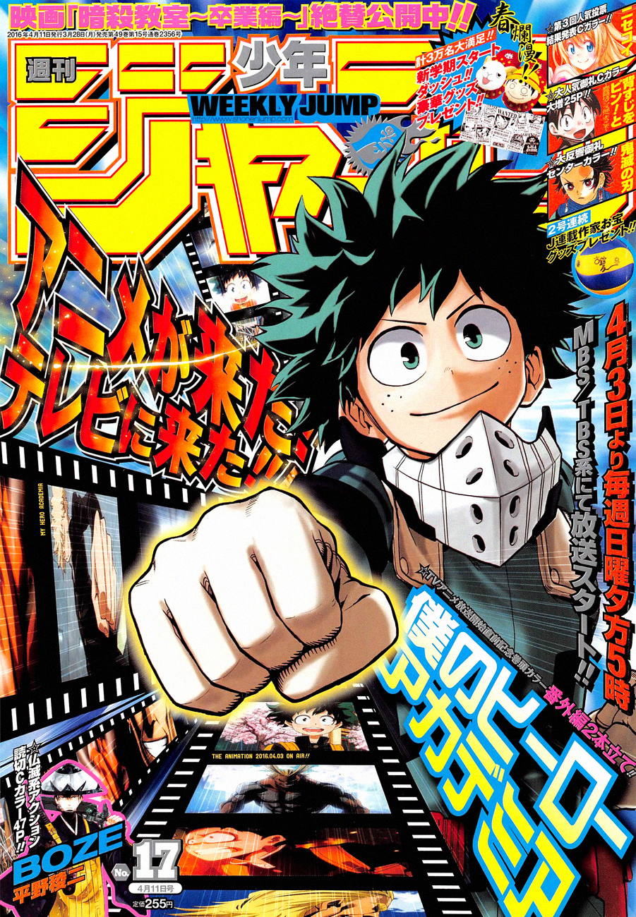 Read Boku no Hero Academia es Manga Online