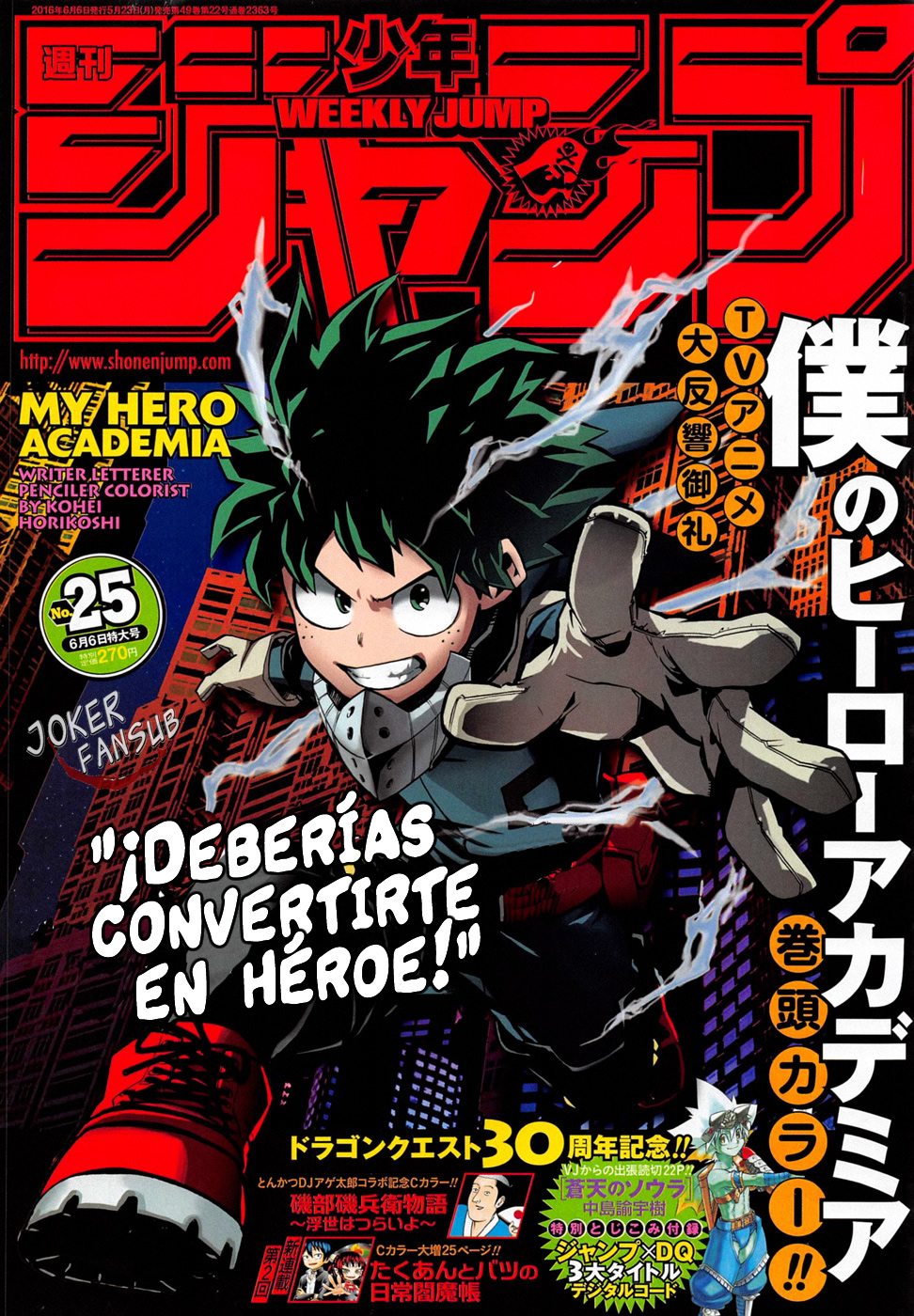 Read Boku no Hero Academia es Manga Online