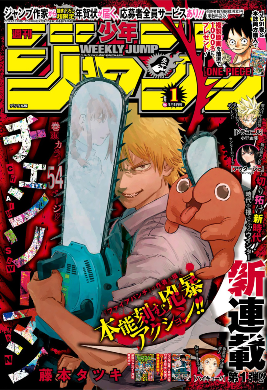 Read Chainsaw Man es Manga Online