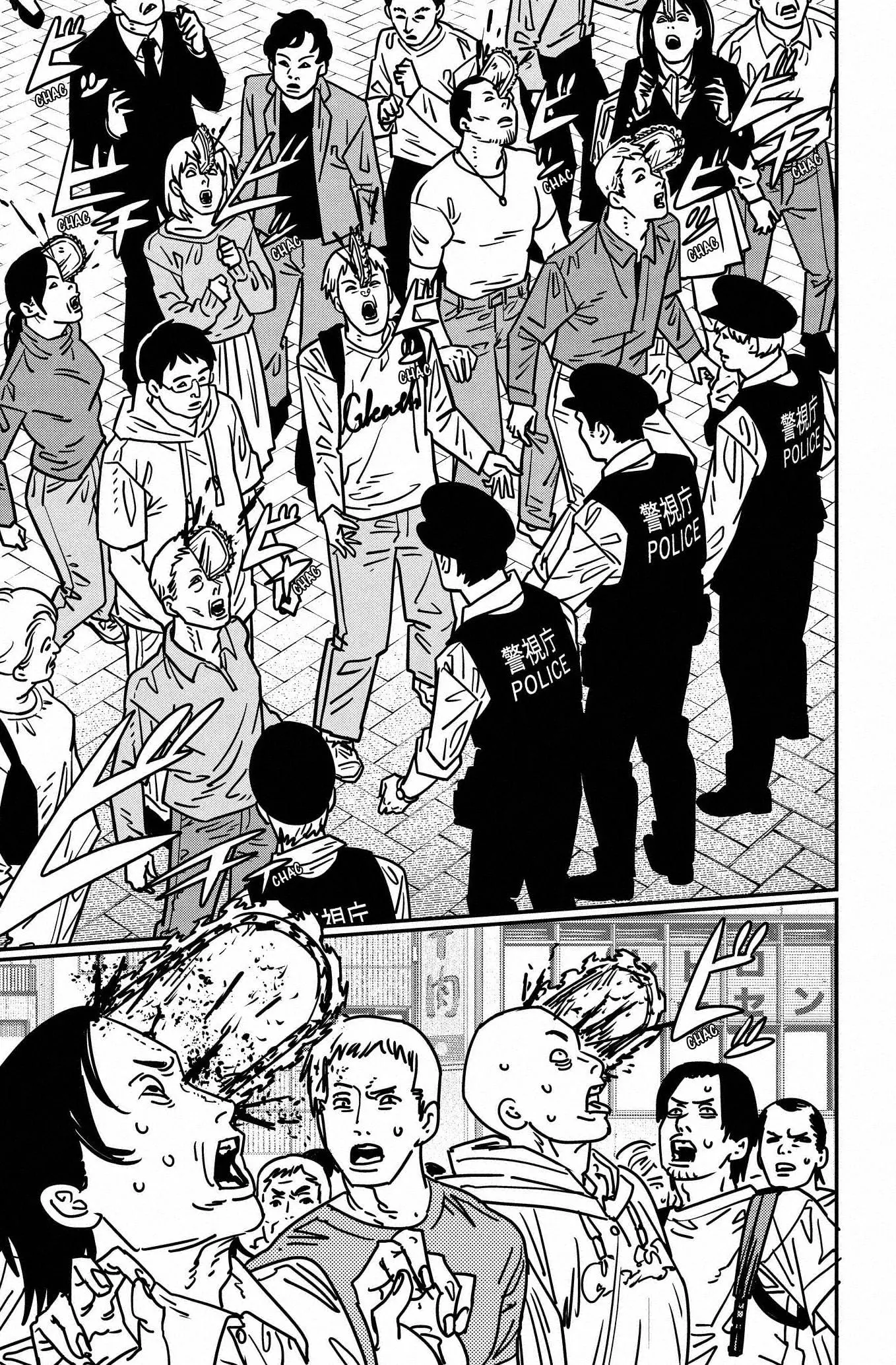 Read Chainsaw Man es Manga Online