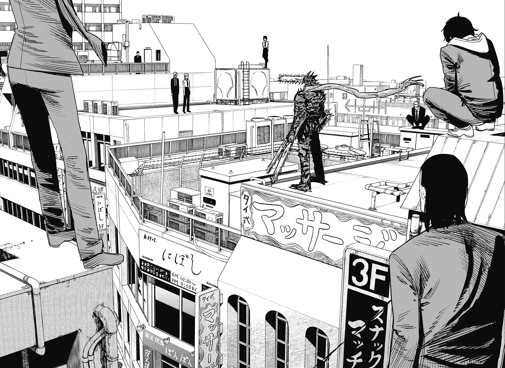 Read Chainsaw Man es Manga Online