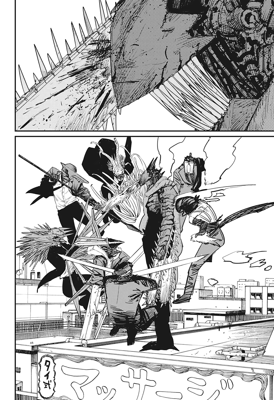 Read Chainsaw Man es Manga Online