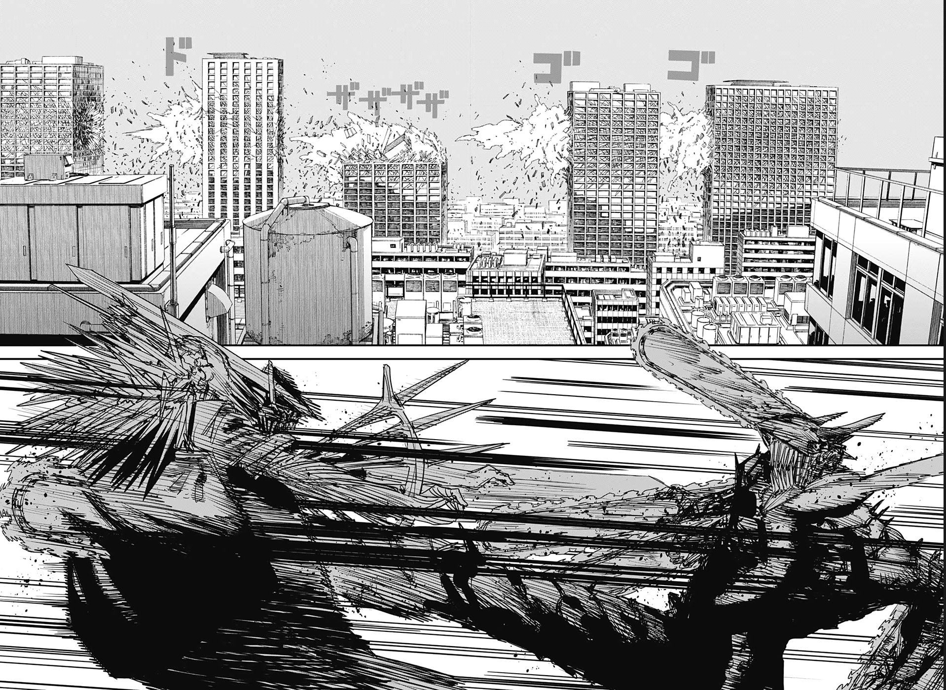 Read Chainsaw Man es Manga Online