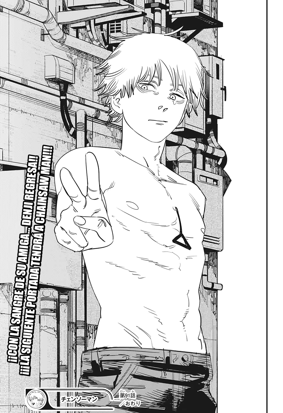 Read Chainsaw Man es Manga Online