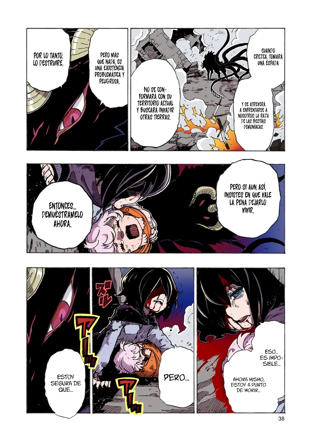 Read Clevatess es Manga Online