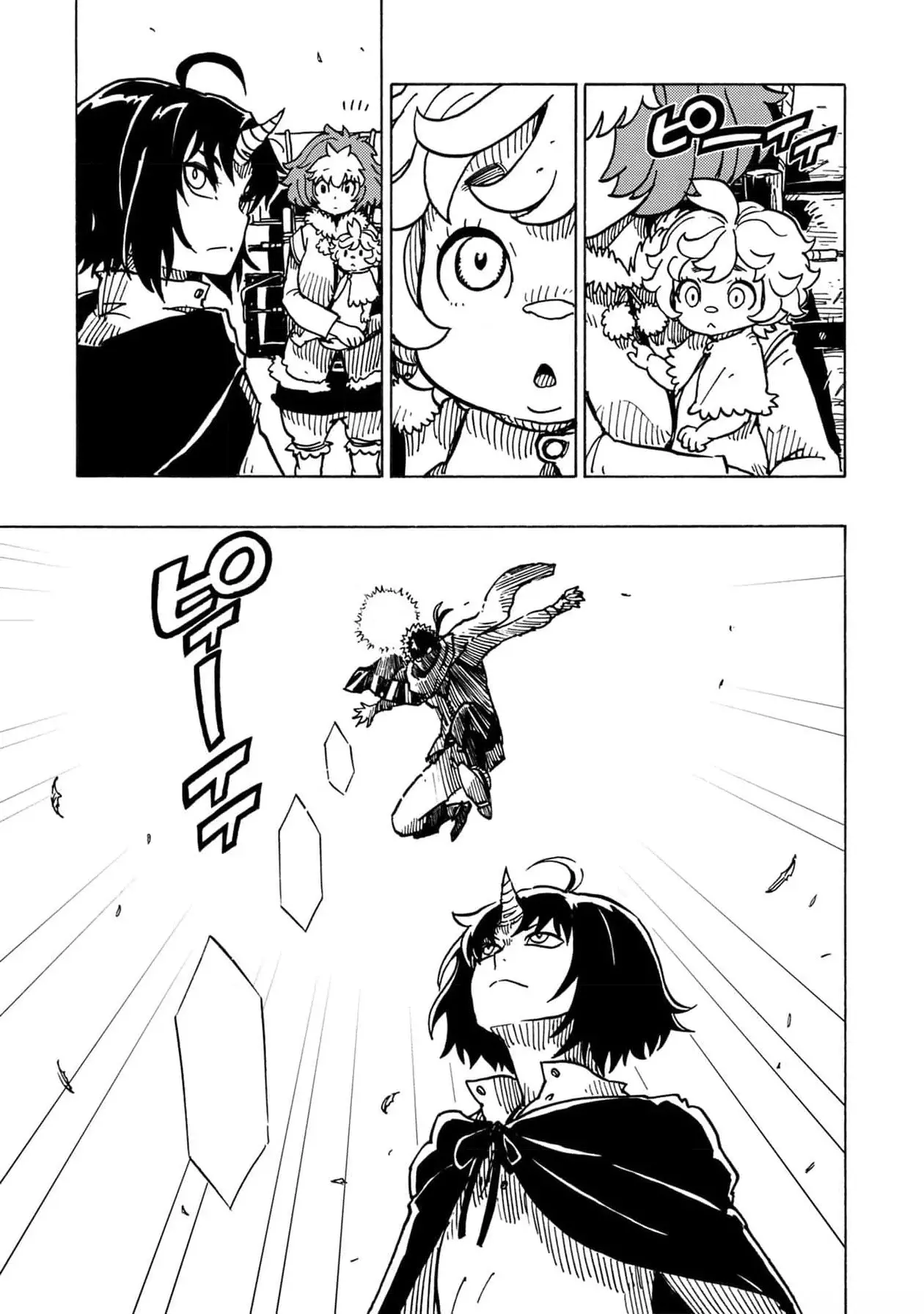 Read Clevatess es Manga Online