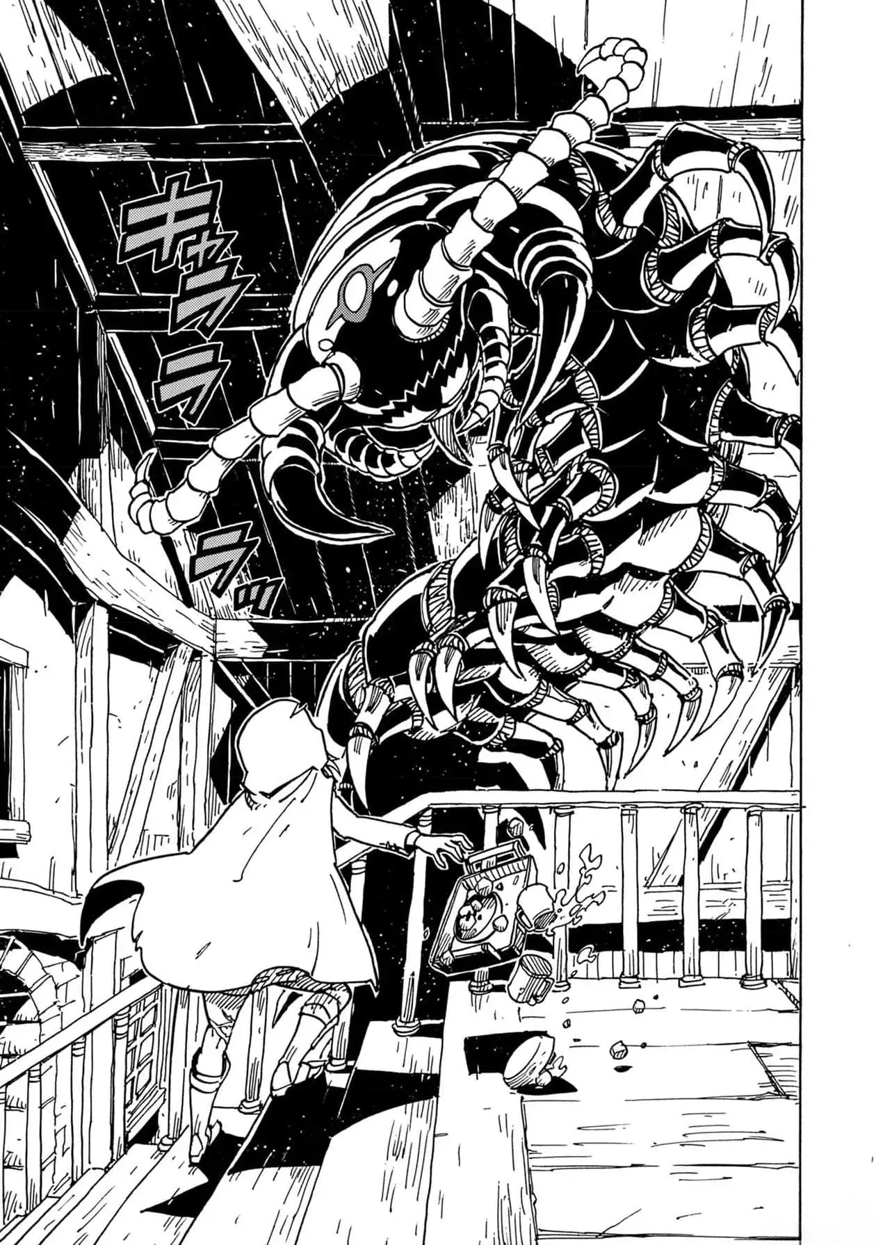 Read Clevatess es Manga Online