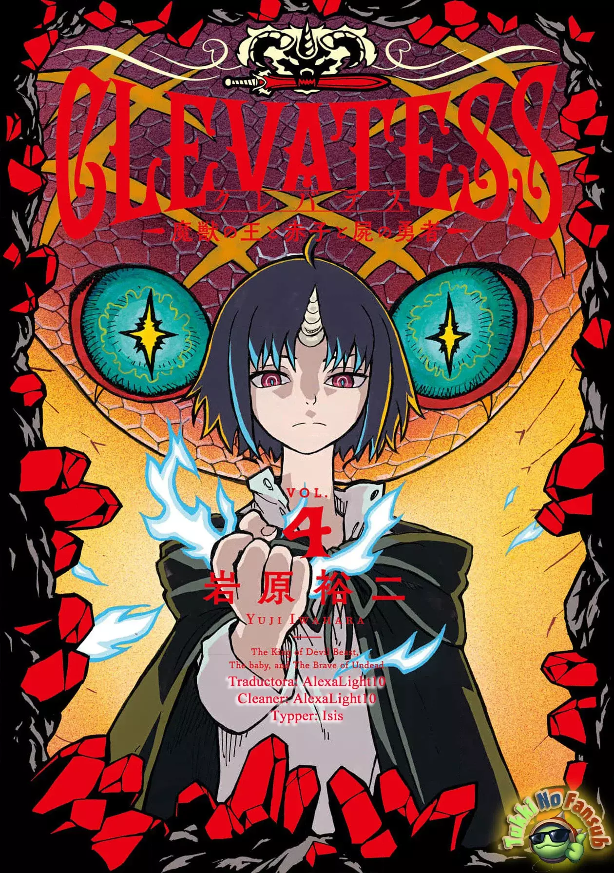 Read Clevatess es Manga Online