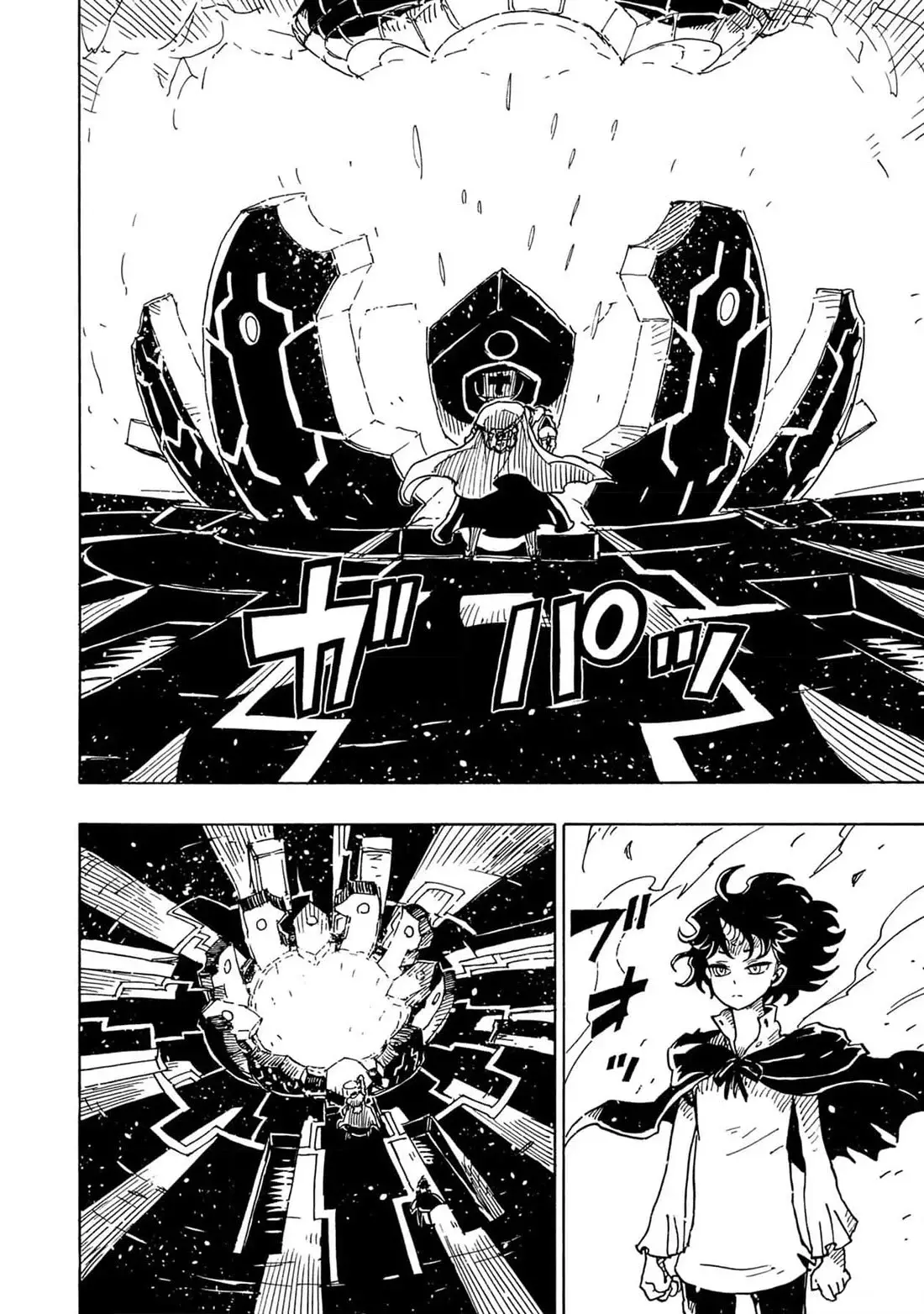 Read Clevatess es Manga Online