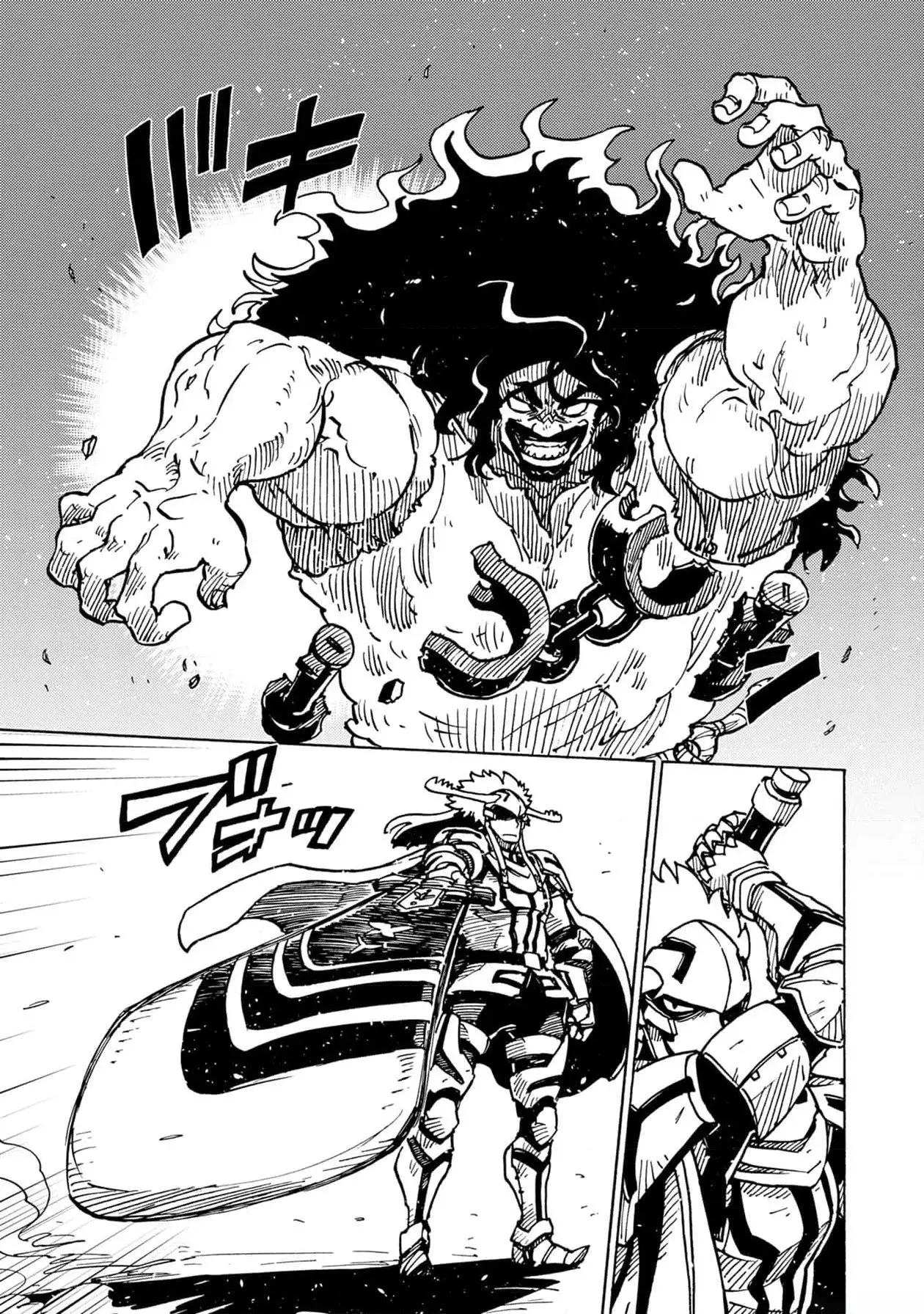 Read Clevatess es Manga Online