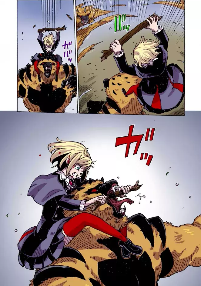 Read Clevatess es Manga Online