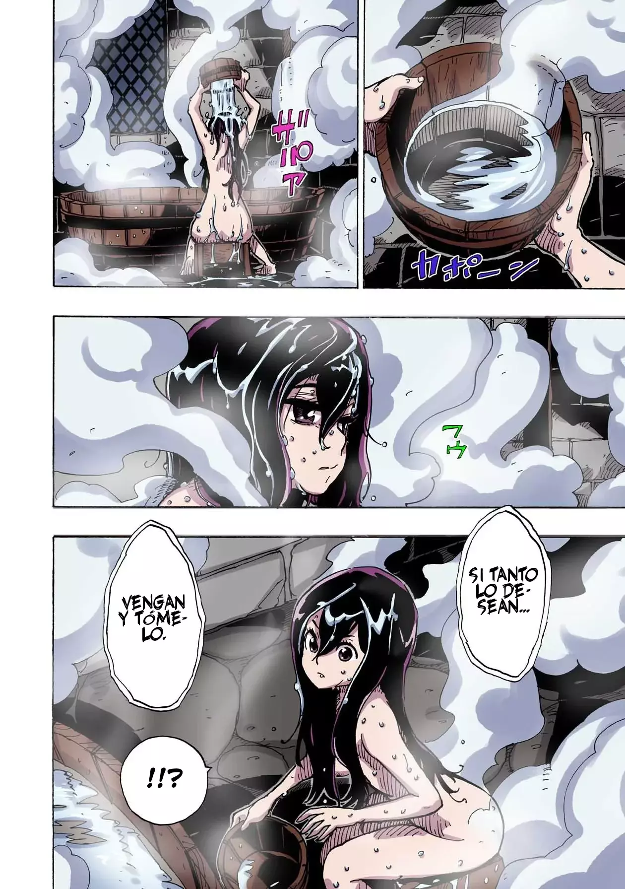 Read Clevatess es Manga Online