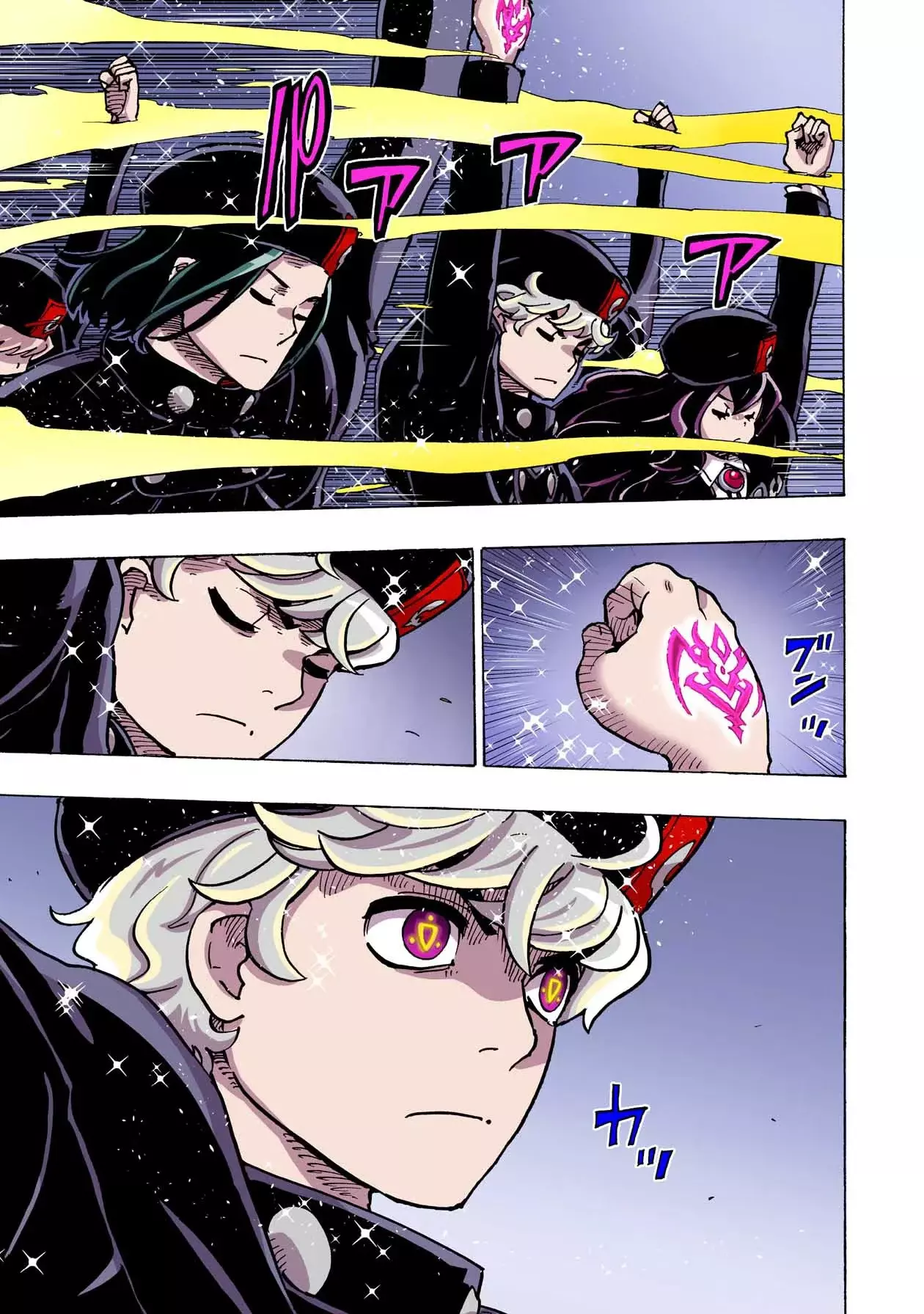 Read Clevatess es Manga Online