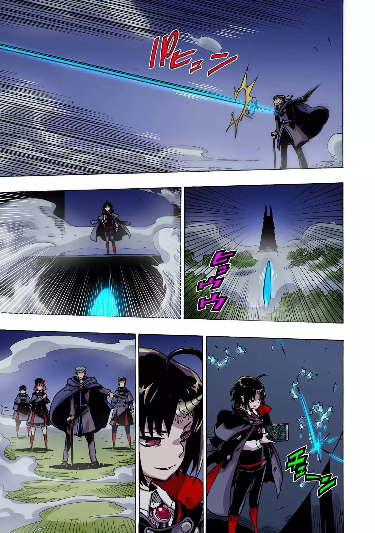 Read Clevatess es Manga Online