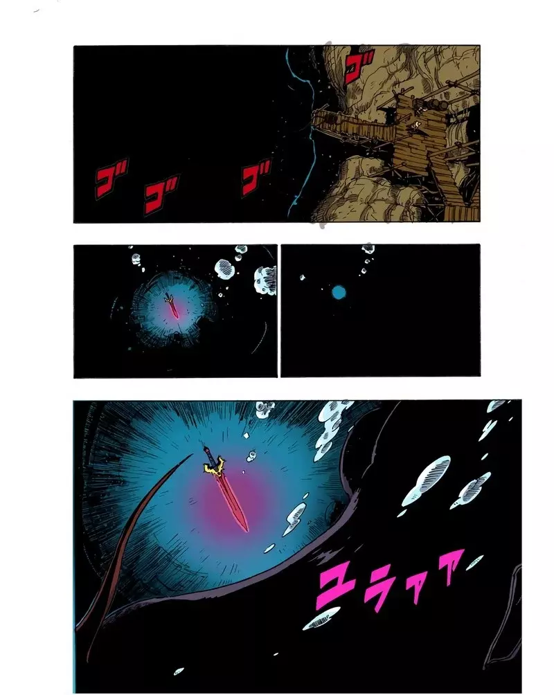 Read Clevatess es Manga Online