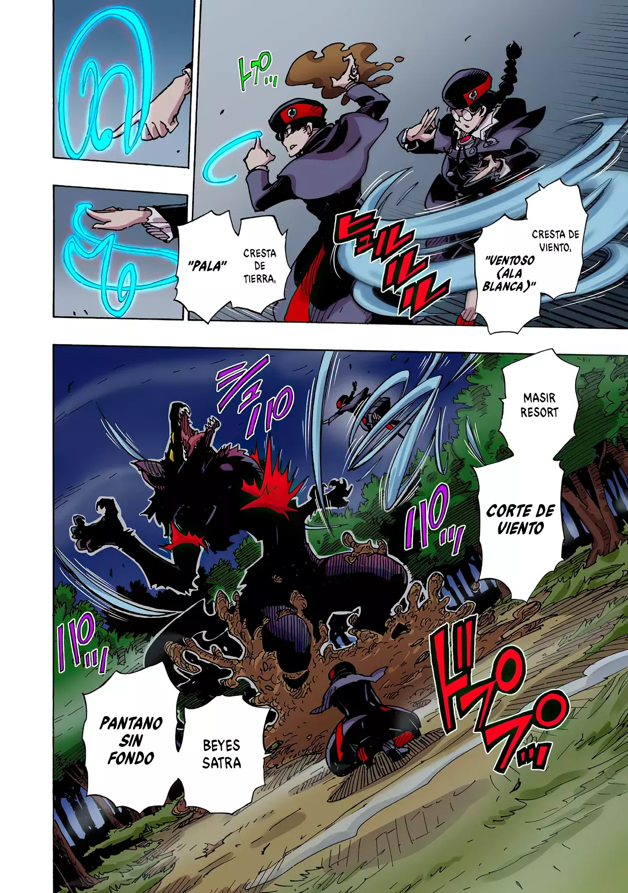 Read Clevatess es Manga Online