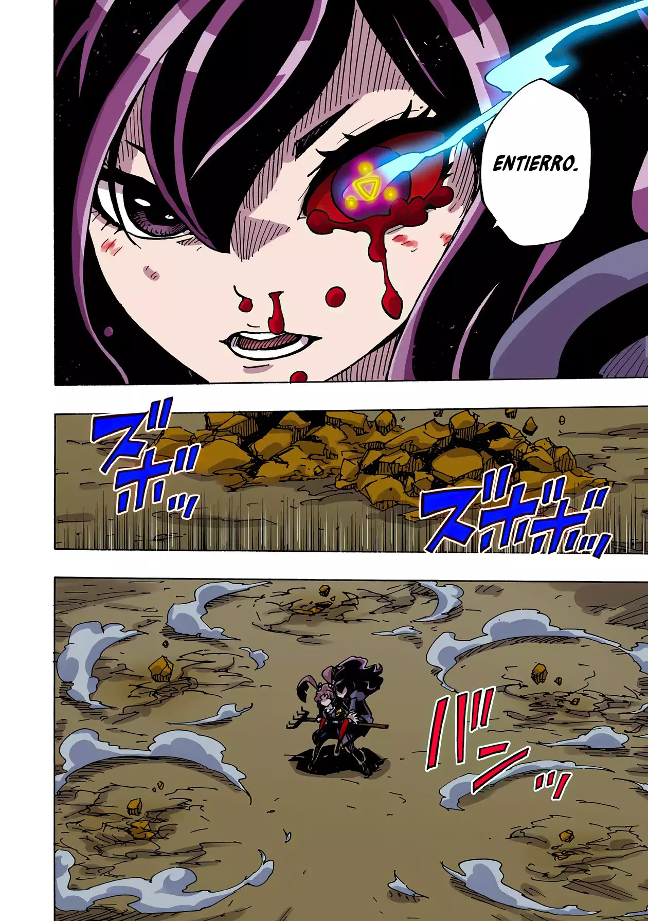 Read Clevatess es Manga Online