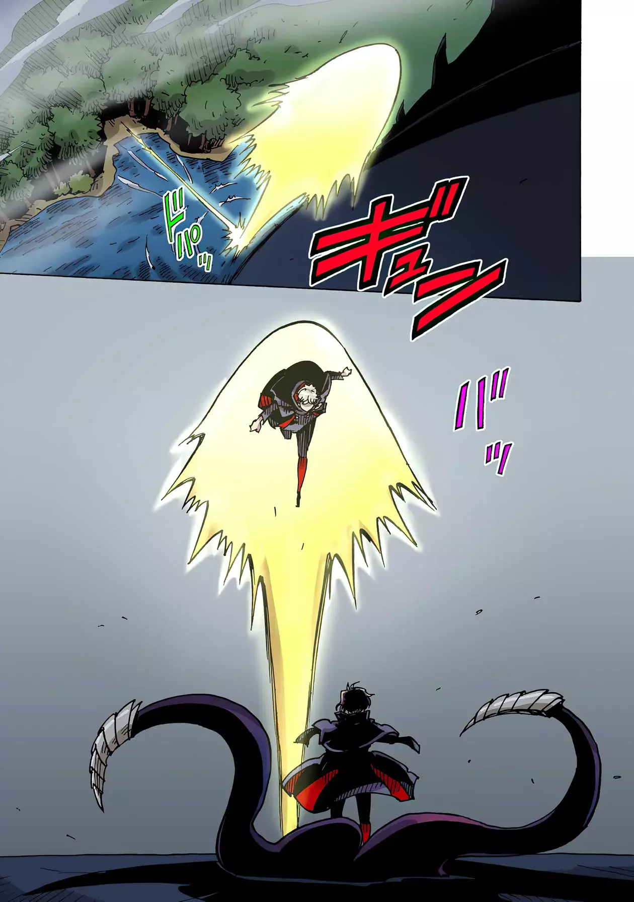 Read Clevatess es Manga Online