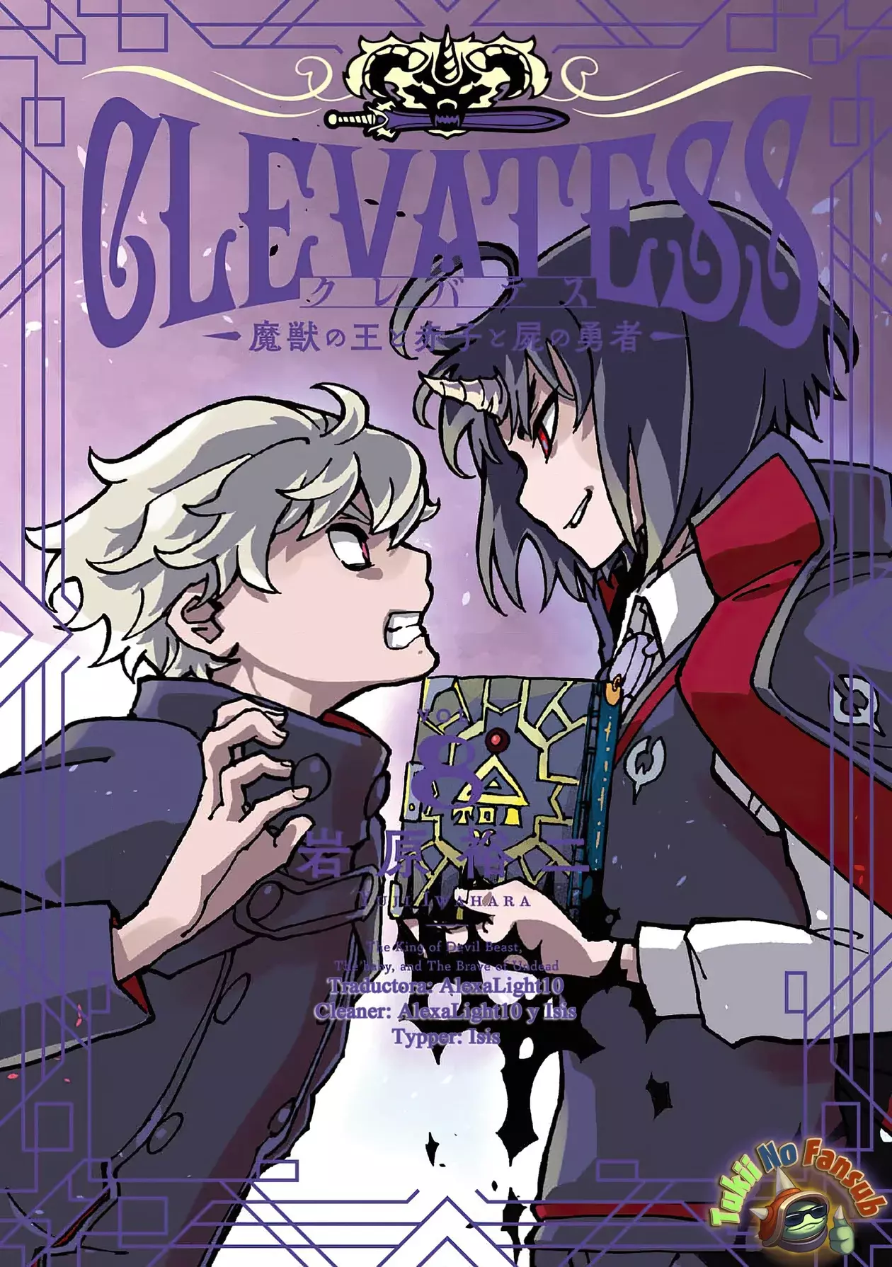 Read Clevatess es Manga Online