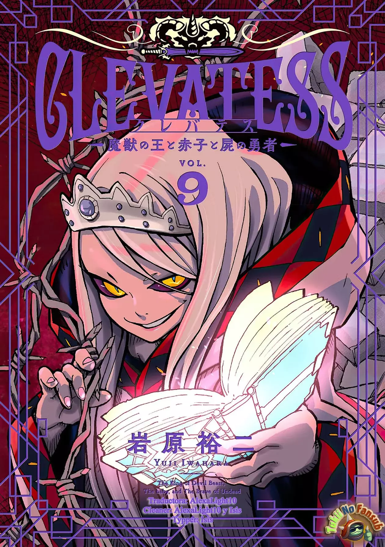 Read Clevatess es Manga Online