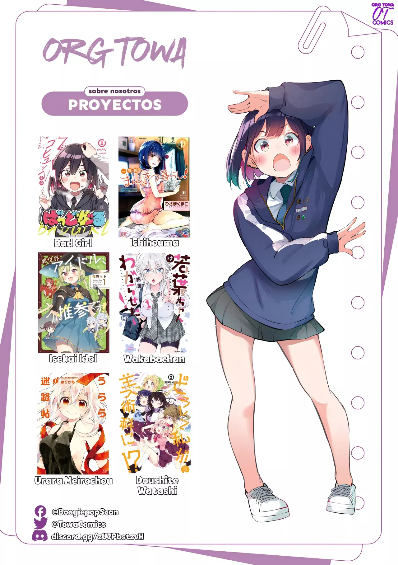 Read Clevatess es Manga Online