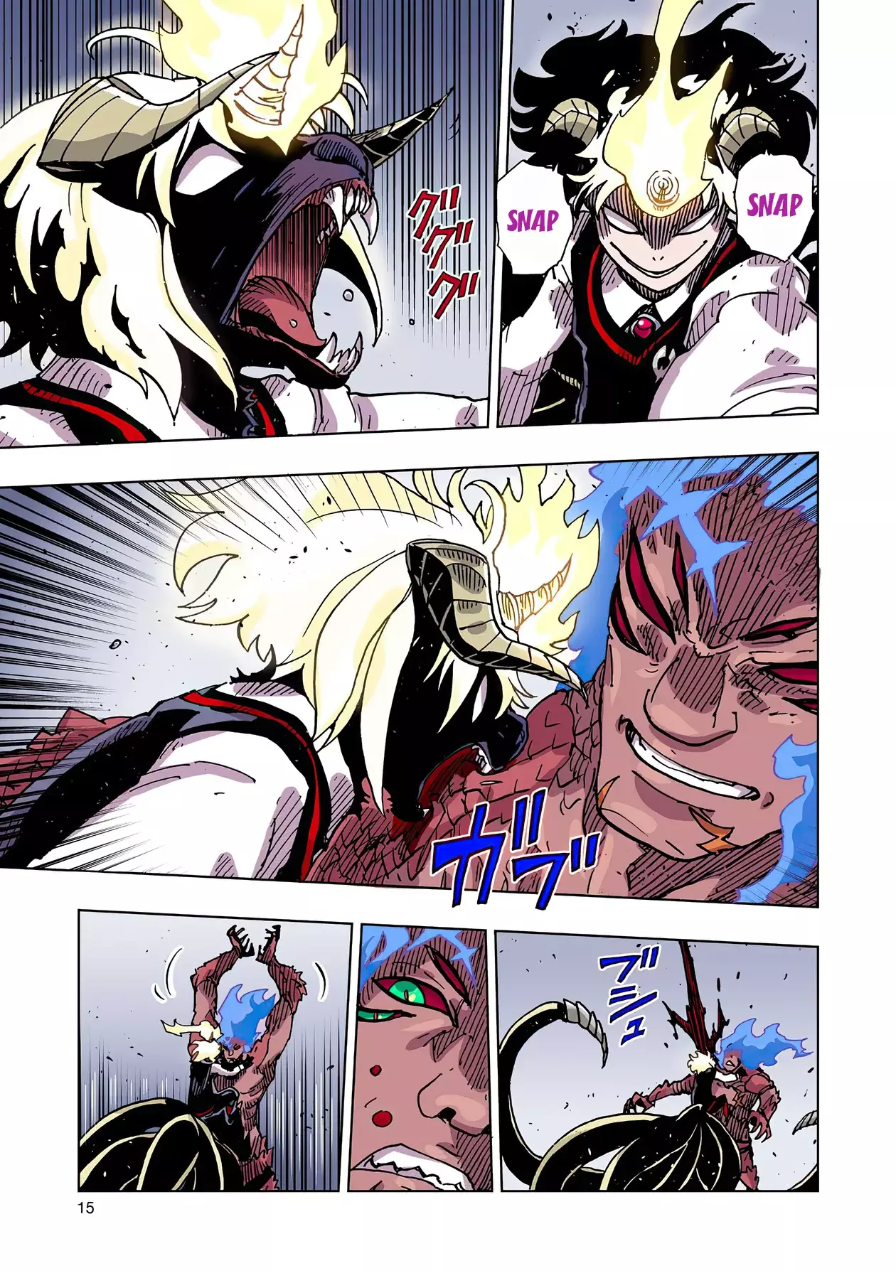 Read Clevatess es Manga Online