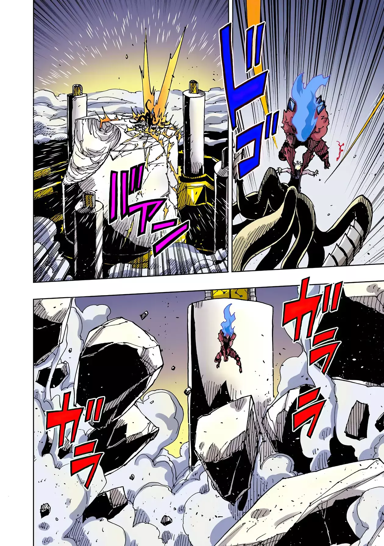 Read Clevatess es Manga Online