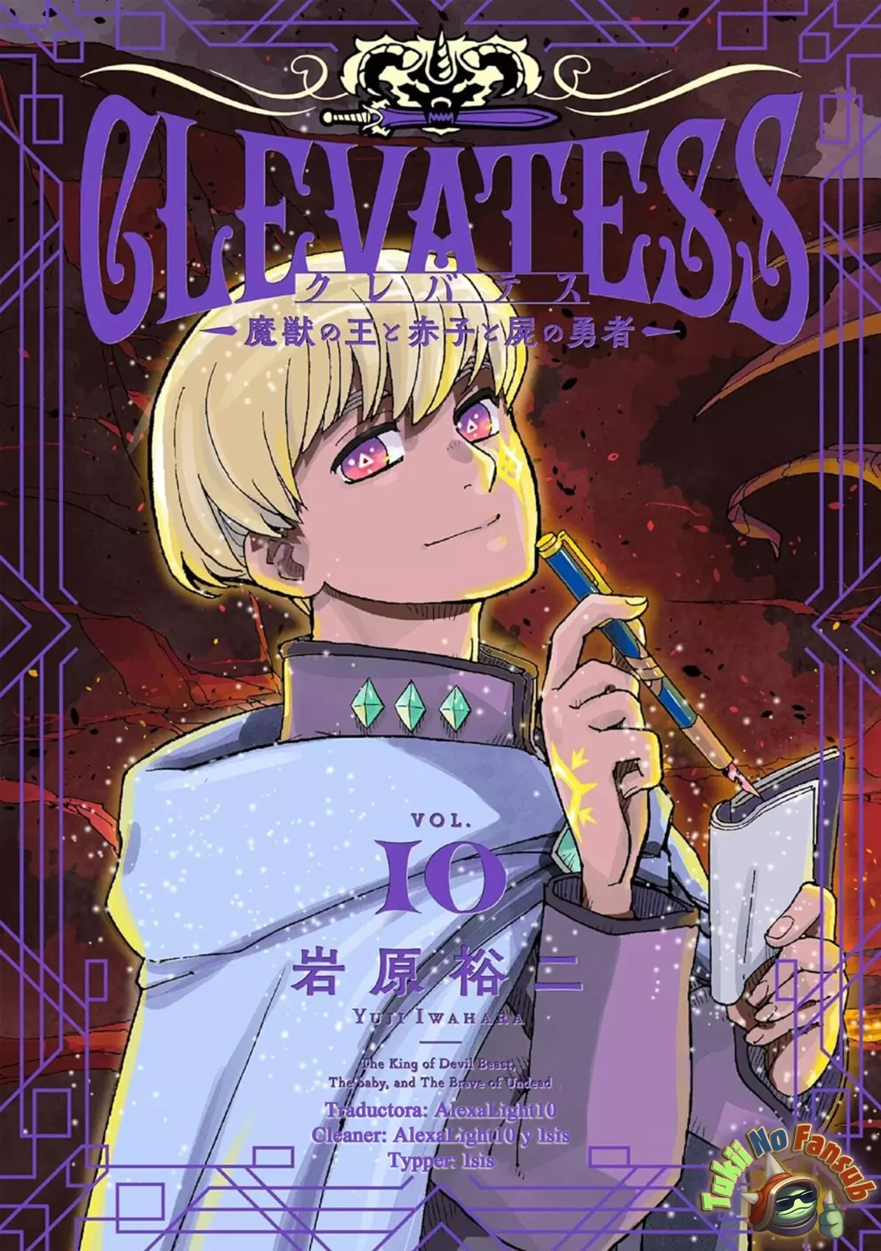 Read Clevatess es Manga Online