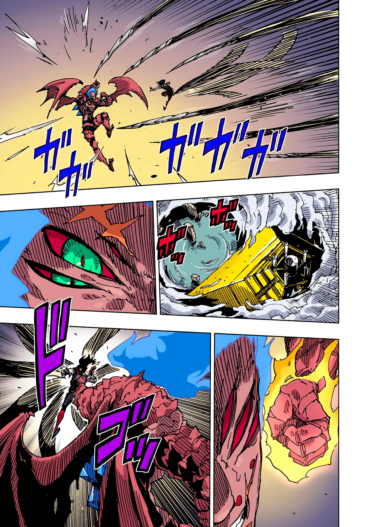 Read Clevatess es Manga Online