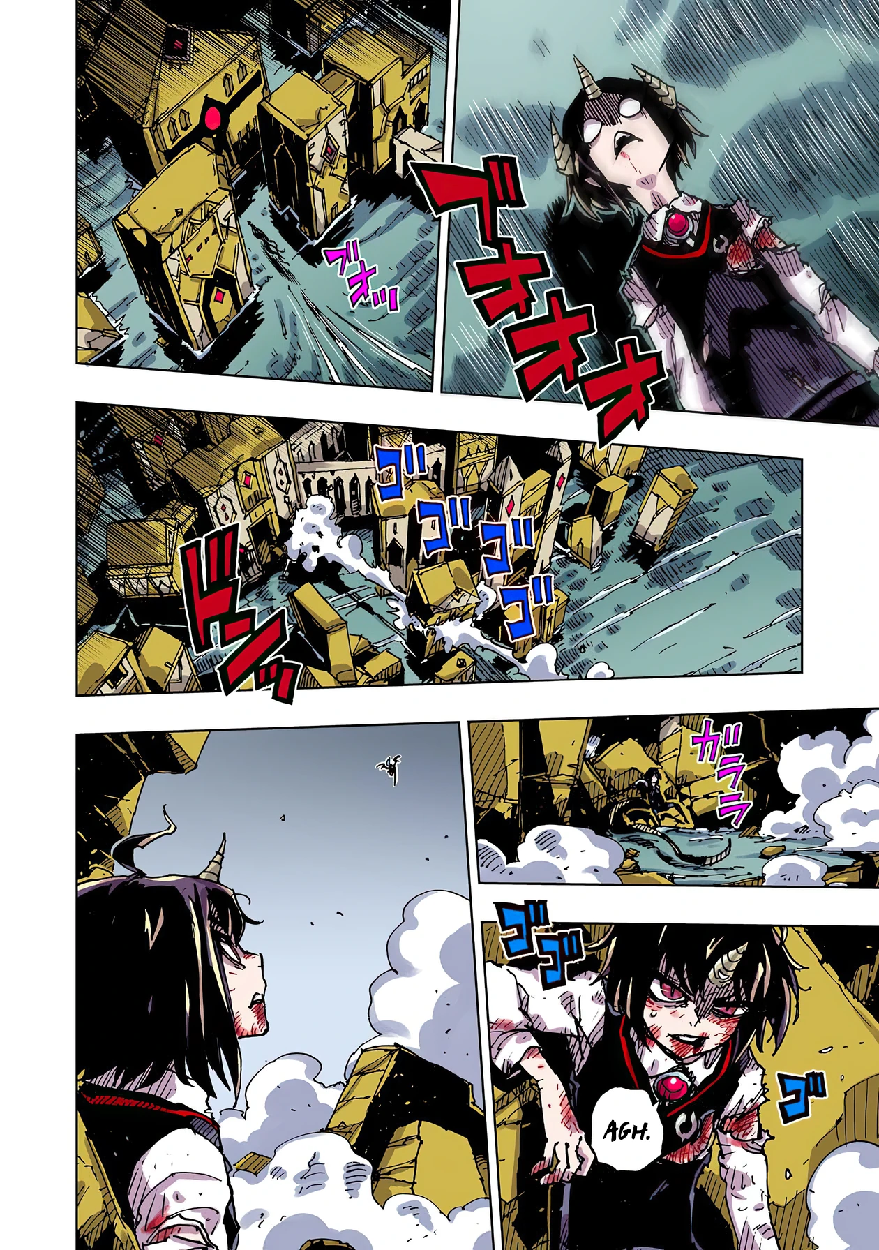 Read Clevatess es Manga Online