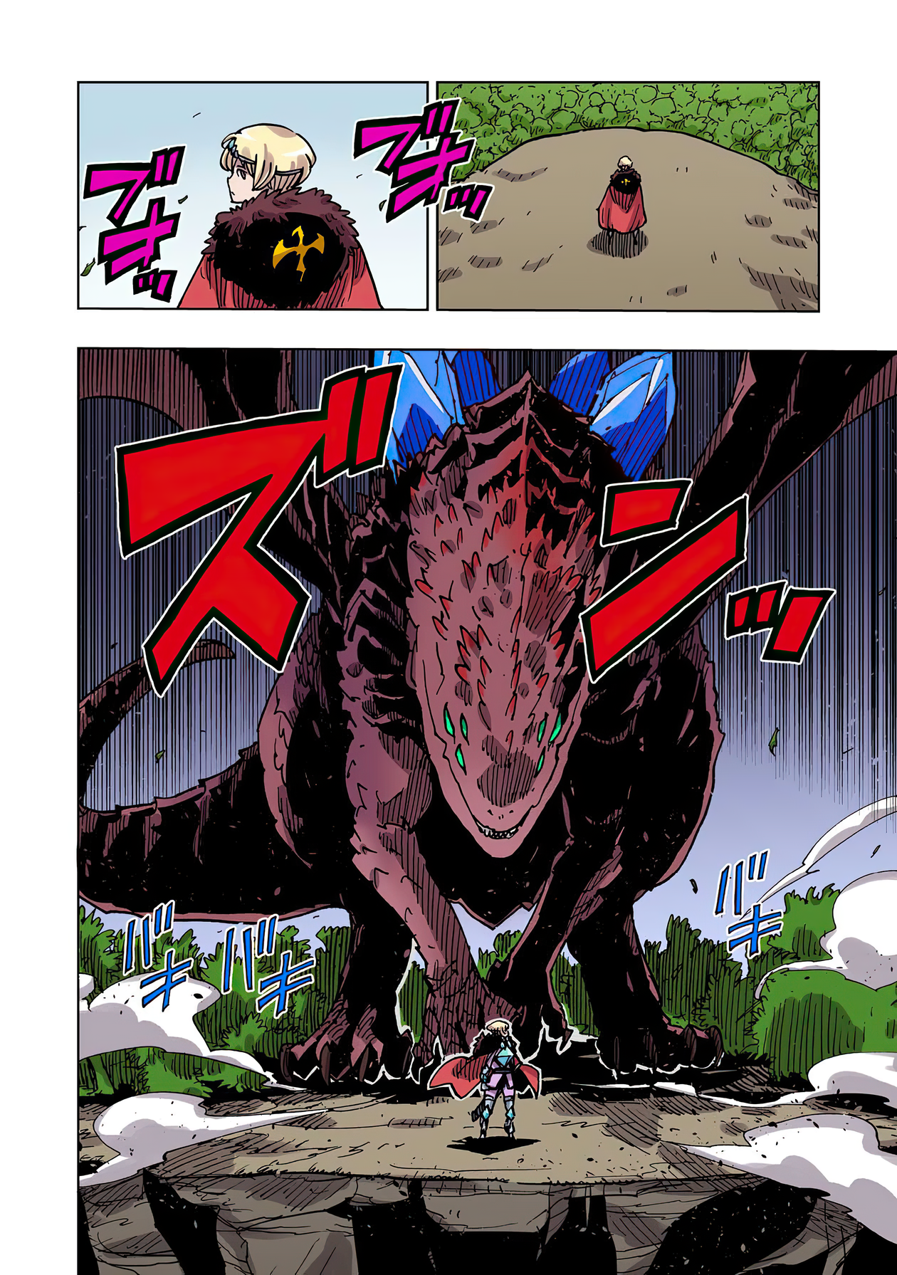 Read Clevatess es Manga Online