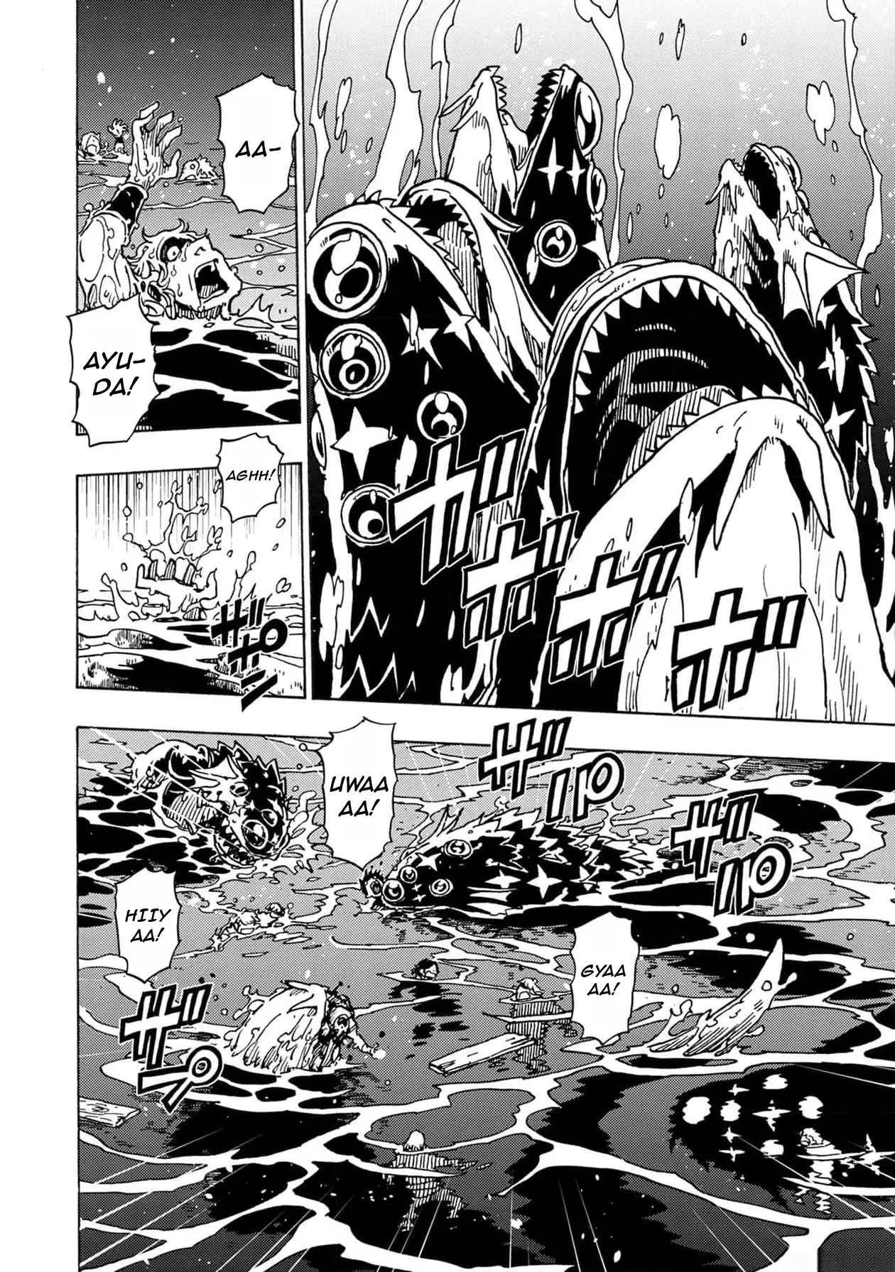 Read Clevatess es Manga Online