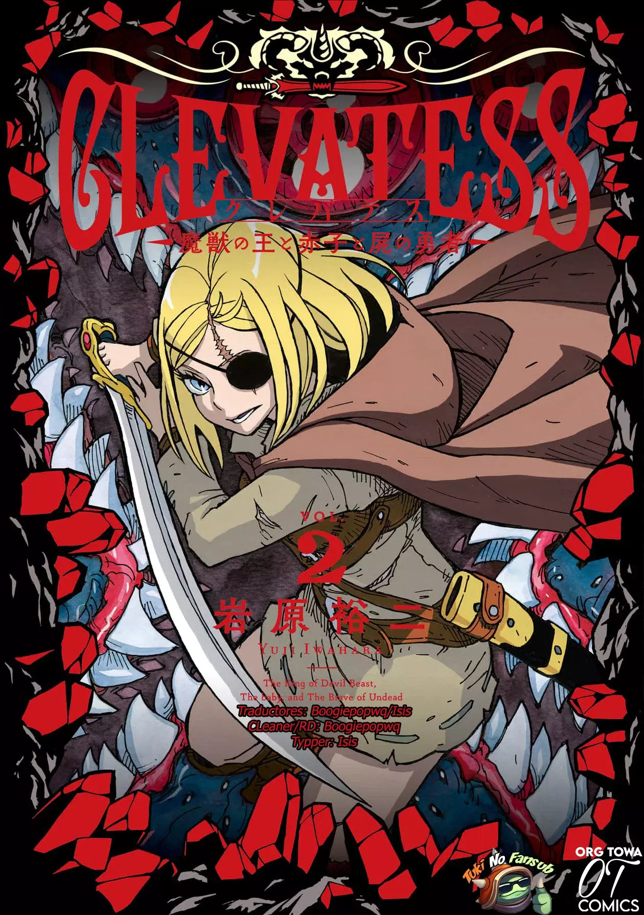 Read Clevatess es Manga Online