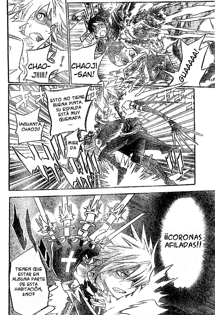 Read D.Gray-Man es Manga Online