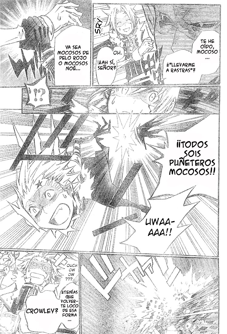 Read D.Gray-Man es Manga Online