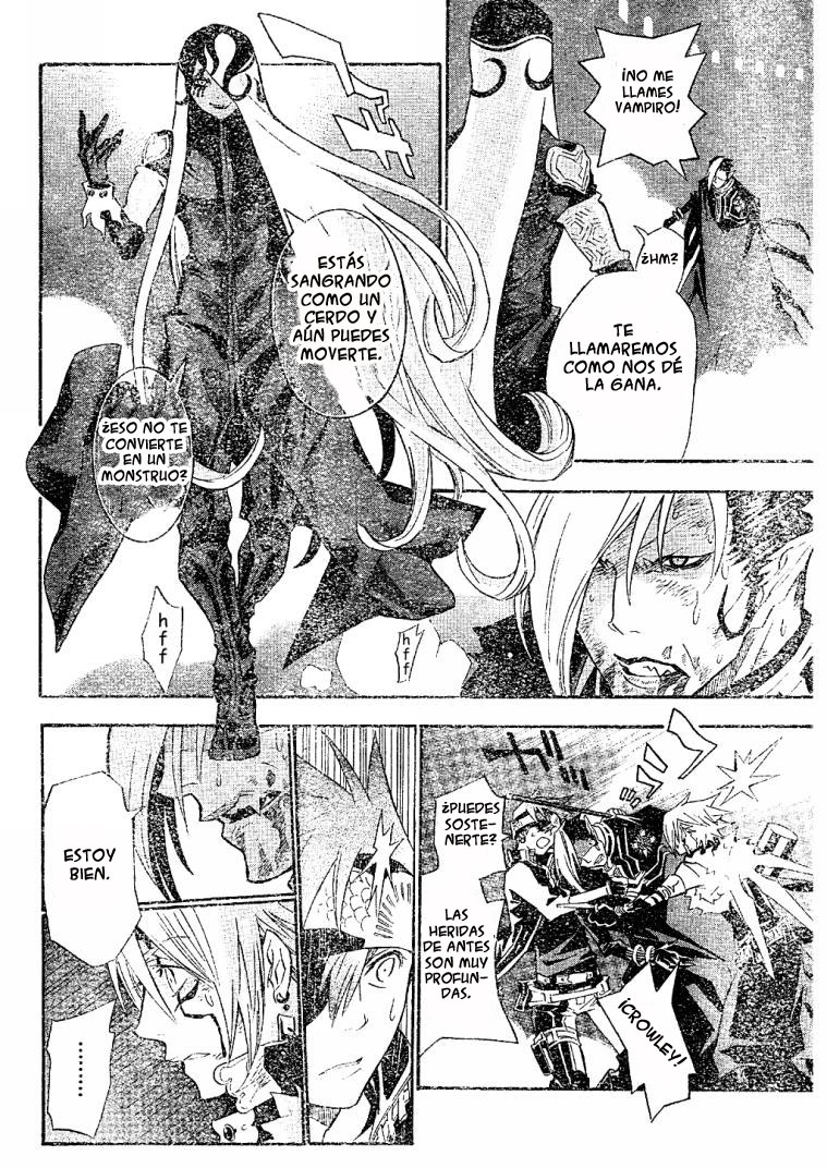 Read D.Gray-Man es Manga Online