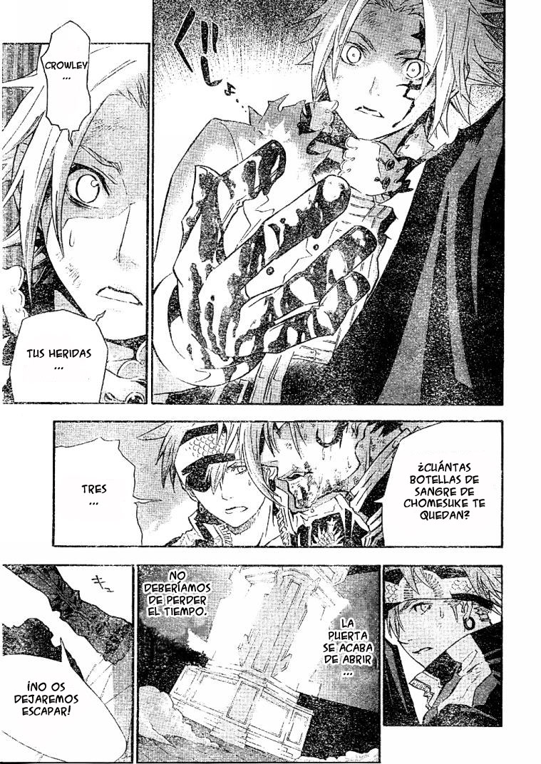 Read D.Gray-Man es Manga Online