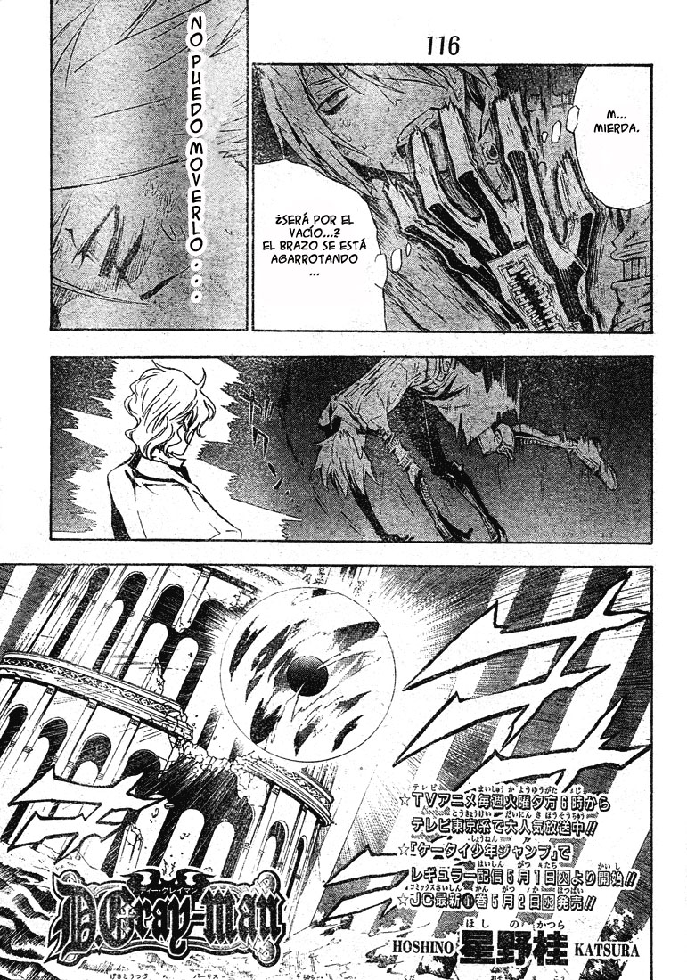 Read D.Gray-Man es Manga Online