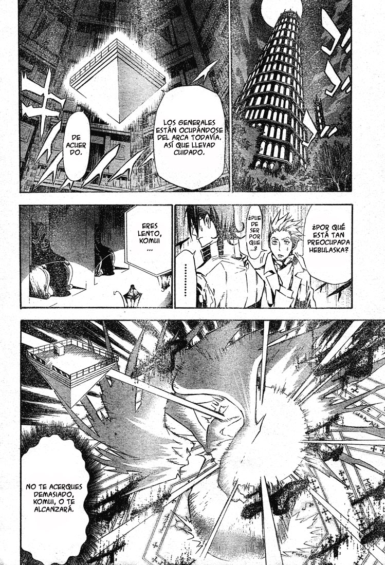 Read D.Gray-Man es Manga Online