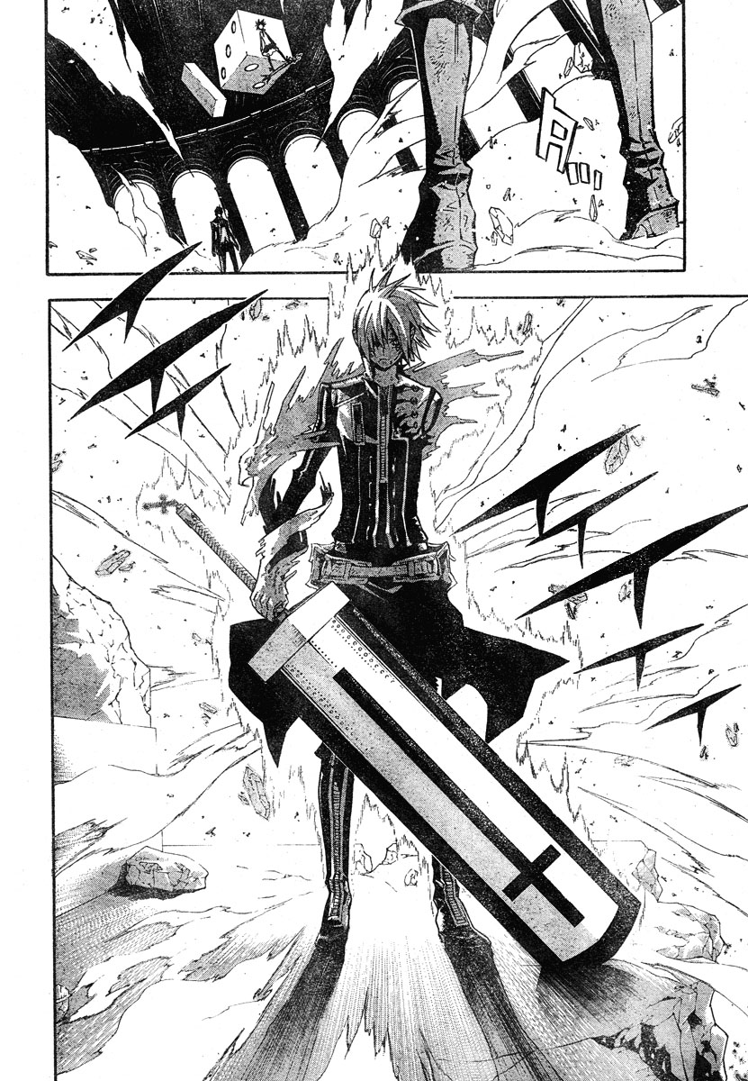 Read D.Gray-Man es Manga Online